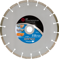 Diamanttrennscheibe Beton S 7 E Standard gallery